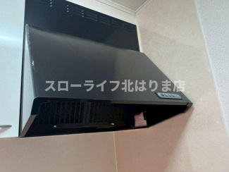 【キッチン】 | ウィル　ヴェスティージ　参番館