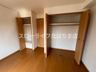 【収納】 | ウィル　ヴェスティージ　参番館