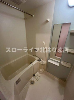 【浴室】 | ウィル　ヴェスティージ　参番館