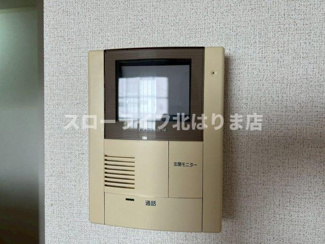 【セキュリティ】 | ウィル　ヴェスティージ　参番館