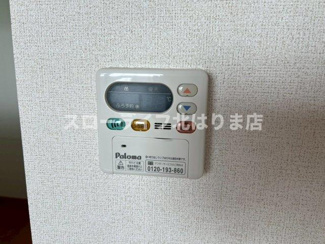 【設備】 | ウィル　ヴェスティージ　参番館