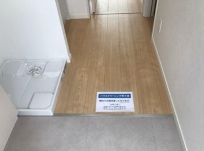 【玄関】 | クレストール NB