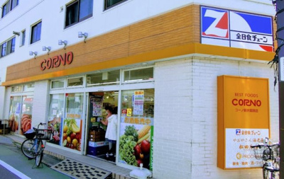 【周辺】 | クレストール NB