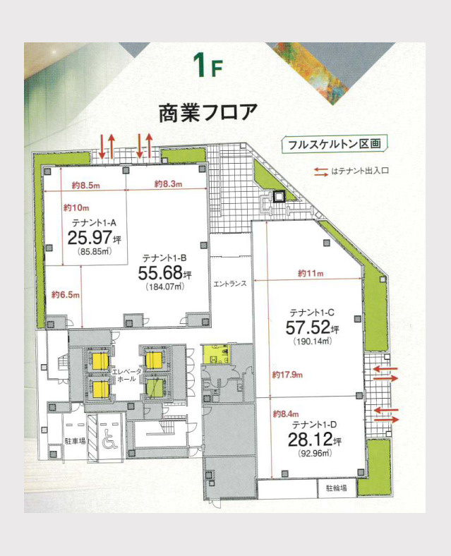 THE PEAKの間取り
