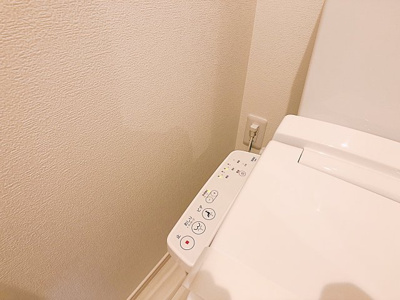 【トイレ】 | REGALEST観音【名古屋市賃貸・宅配ボックス】