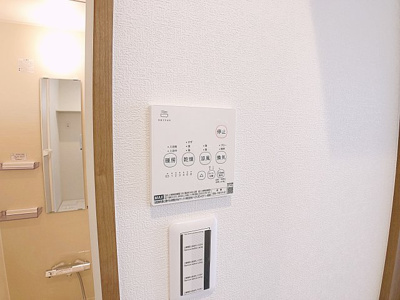 【設備】 | REGALEST観音【名古屋市賃貸・宅配ボックス】