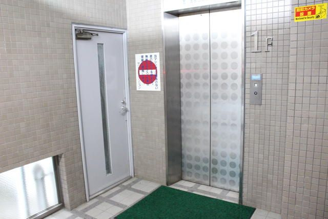 サン・ライズマンションのエントランス