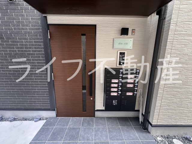 グランコスモのその他共用部分