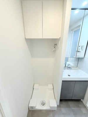 【その他】 | アジールコート町屋 | 町屋の賃貸物件。
「アジールコート町屋」のことなら(株)メイワ・エステートへお任せください。