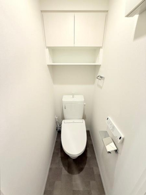 【トイレ】 | アジールコート町屋 | 町屋の賃貸物件。
「アジールコート町屋」のことなら(株)メイワ・エステートへお任せください。