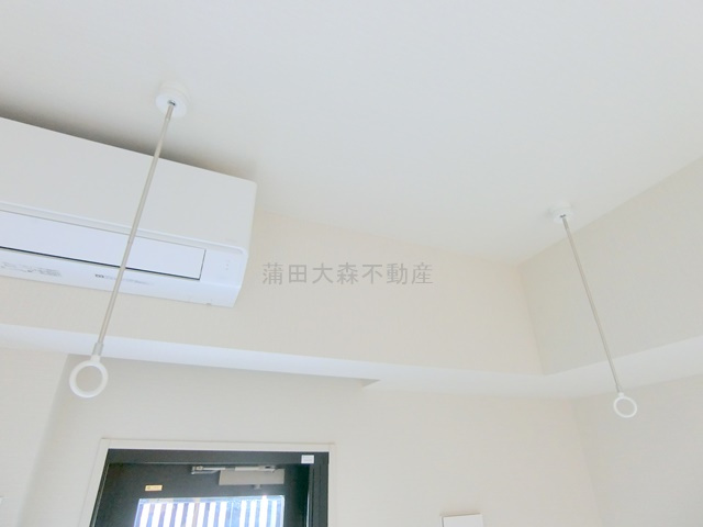 レガリス蒲田の設備|室内物干し金具