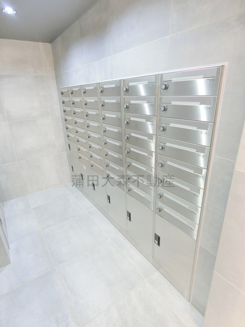 レガリス蒲田のその他共用部分|メールボックス