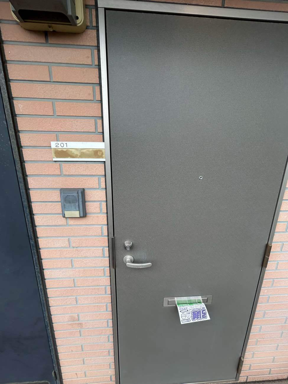 アムール樟の玄関|毎日通る玄関はこちらです