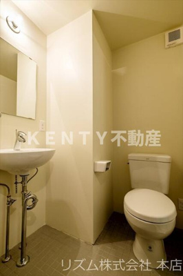 【トイレ】 | ノーブル西大井