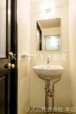 【洗面所】 | ノーブル西大井