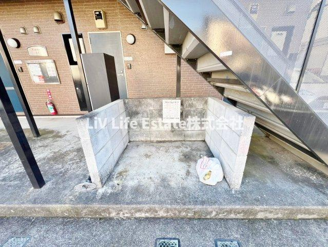 クラージュ高木 のその他共用部分