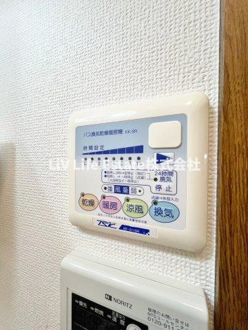 クラージュ高木 の設備