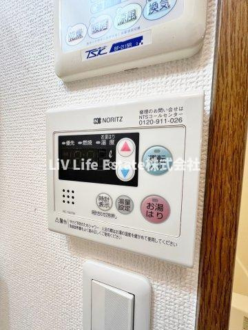 クラージュ高木 の設備