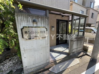 【その他】 | 第５６シンエイビル | 落ち着いたエントランスです