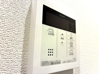 【設備】 | レポーソ並木