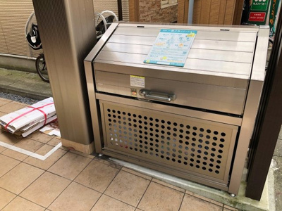 【その他共用部分】 | レポーソ並木