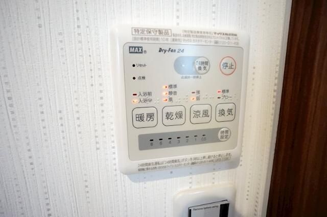 グレーシアの設備