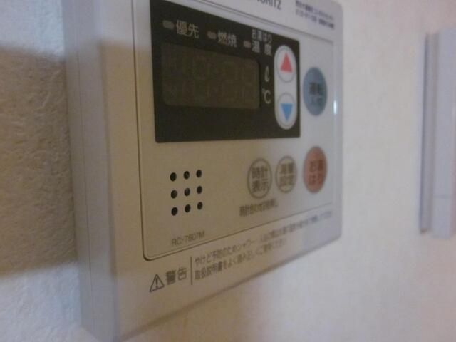 グレーシアの設備