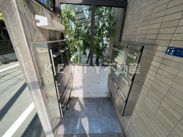 【その他共用部分】 | 第５６シンエイビル