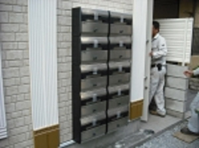 【その他共用部分】 | グレースクララ