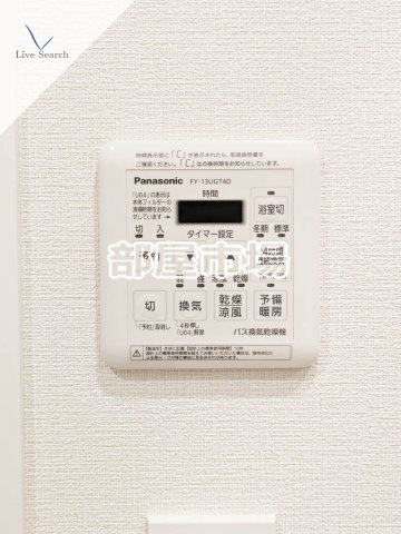 ASMACI MAISON両国Ⅰの設備|浴室乾燥機