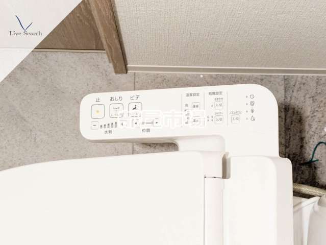ASMACI MAISON両国Ⅰの設備|温水洗浄便座え