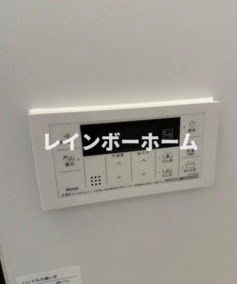 特典：仲介手数料が無料です!!の設備