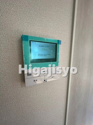 【セキュリティ】 | グランソフィア道祖土Ⅱ