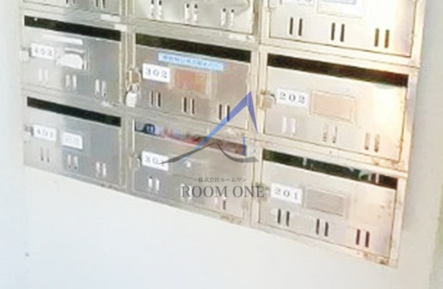 ロイヤルサニーハイツのその他共用部分|集合ポストです。