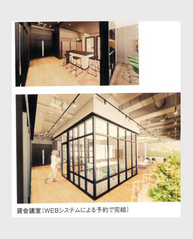 THE PEAKのその他共用部分