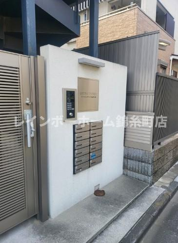 アーベインテラス千住緑町B棟のセキュリティ