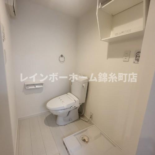 アーベインテラス千住緑町B棟のトイレ