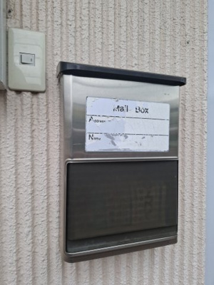 【設備】 | アルパー六甲