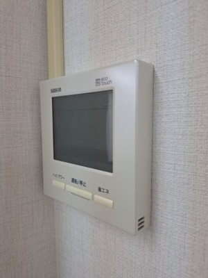 【セキュリティ】 | アルパー六甲