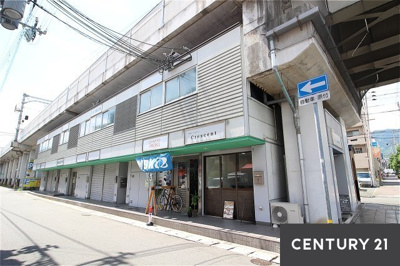 【外観】 | 東和ビルⅠ