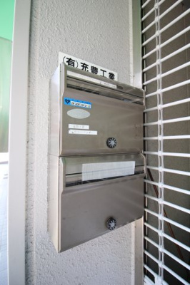 【その他共用部分】 | 東和ビルⅠ