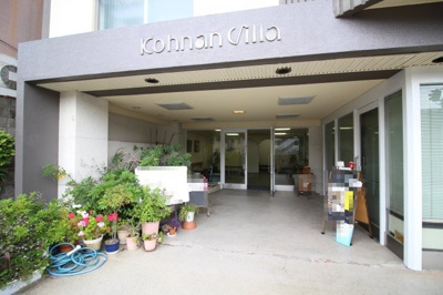 【エントランス】 | 甲南ビラ