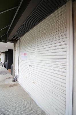 【セキュリティ】 | 甲南ビラ