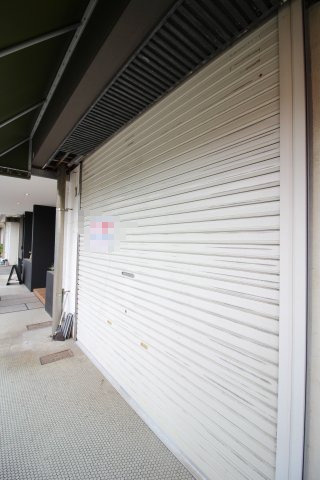 【セキュリティ】 | 甲南ビラ