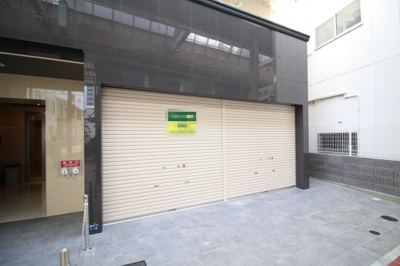 【玄関】 | コンフォート王子