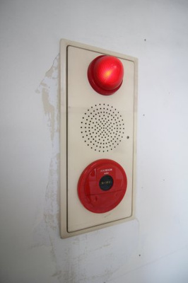 【セキュリティ】 | サンコースパンキーギャレット