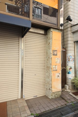 【エントランス】 | 梨本ビル