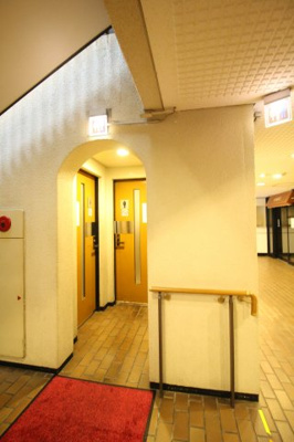 【トイレ】 | 御影ガーデンシティ