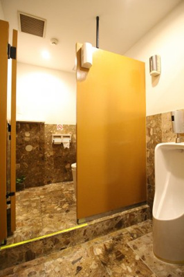 【トイレ】 | 御影ガーデンシティ