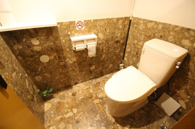 【トイレ】 | 御影ガーデンシティ